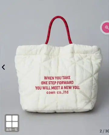 미사용 로고 자수 퀼트 숄더백 ( M 사이즈 )