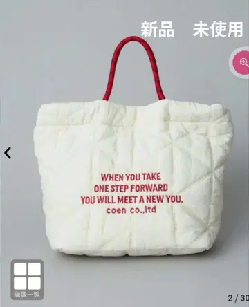 미사용 로고 자수 퀼트 숄더백 ( M 사이즈 )