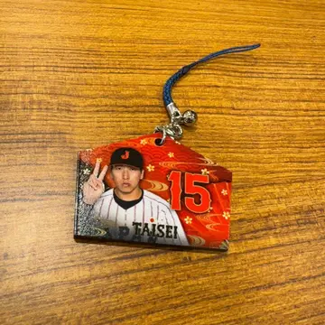 사무라이 재팬 에마 키링 스트랩 오제 요미우리 자이언츠