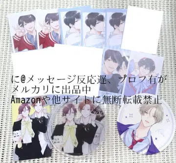 스텔라맵 카페 Cab 100 스마베 아크릴 코스터 아라타 리카