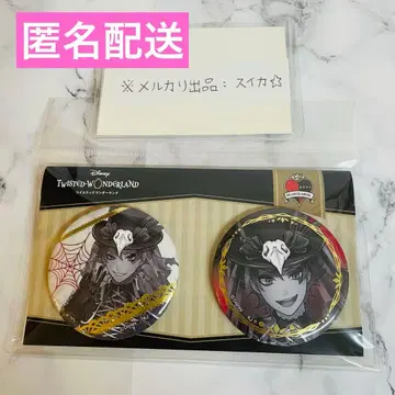 트위스테 카미오재팬 AGF 한정판 금박 캔뱃지 세트 에이스 x 1세트