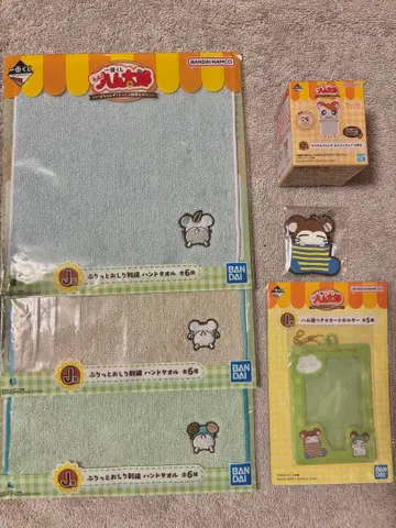 1번 복권 꼬마 하마 햄토리 [세트 판매 (협의 필요)]