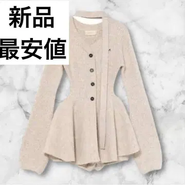 Dahlia 튜닉 세트업 베이지