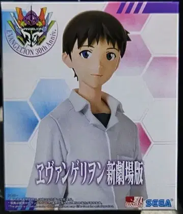 에반게리온 신극장판 이카리 신지 피규어