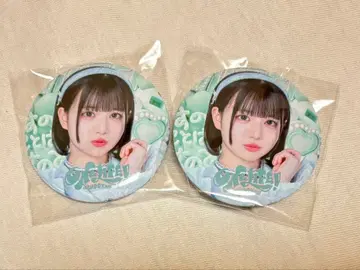 아이라이프 무도관 온라인 복권 아이스