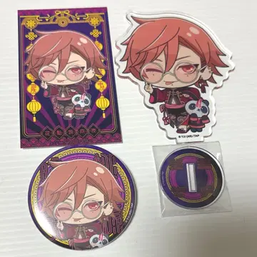 도겐 안키 파보테리아 오이란자카