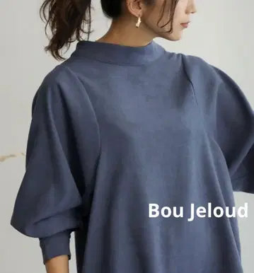 Bou Jeloud 피치 스탠드 백 펄 블라우스 네이비 긴팔