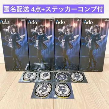 Ado 라운드 원 Winterver. 4개 스티커 포함