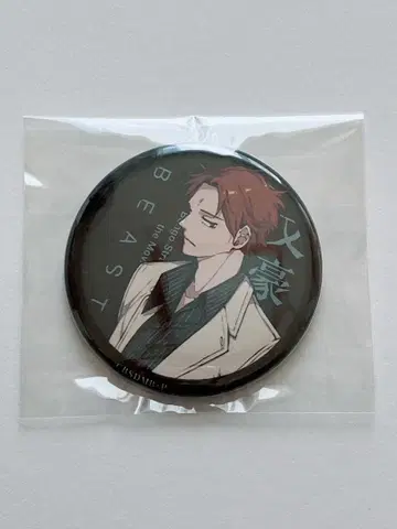 오다 사쿠노스케 캔뱃지 영화 문호 스트레이독스 BEAST