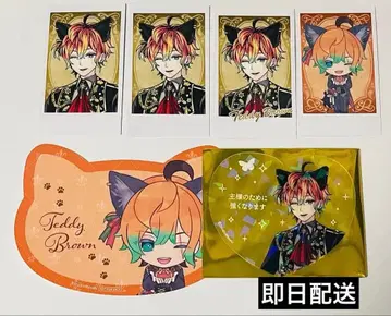 악마 집사와 검은 고양이 아쿠네코 테디 난자타운 사인 포함