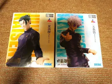 주술회전 고죠 사토루 게토 스구루 피규어 세트 [라운드원 한정판]