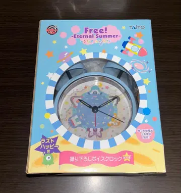 Free! ES 다이토 복권 star night 녹음 보이스 시계