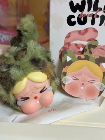 CRYBABY Wild but Cutie 시리즈 봉제 인형 펜던트