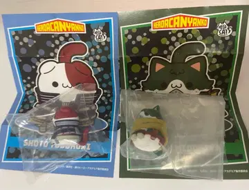 히로아카냥코 미도리야 이즈쿠 토도로키 쇼토