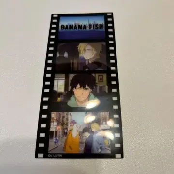 BANANA FISH 필름풍 북마커