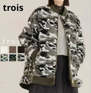 [ trois ] 트로아 Pattern 보아 카모 무늬 퀼팅 블루종 점퍼