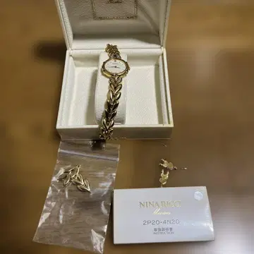NINA RICCI 손목시계 4N20