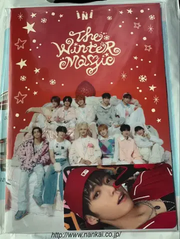 미개봉 새상품 남해전철 x INI 기무라 마사야