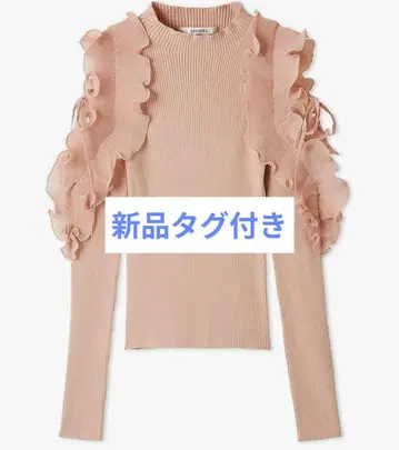 SNIDEL 플리츠프릴 도킹 니트 풀오버