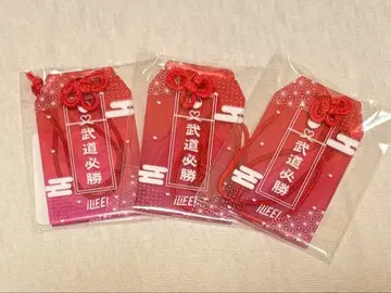 아이라이프 무도관 온라인 복권 코코로하나 리리