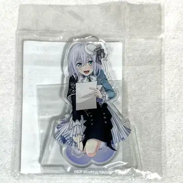 뱅드림 Morfonica 쿠라타 마시로 아크릴 스탠드 forte 2