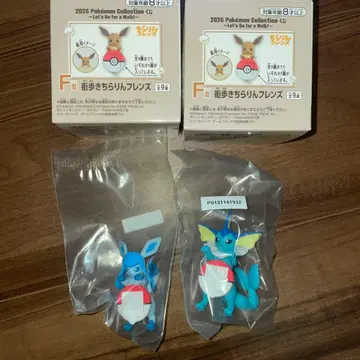 F상 길거리  프렌즈 샤워즈,글레이시아