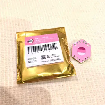 귀멸의 칼날 대사백경 컬렉션 핀즈