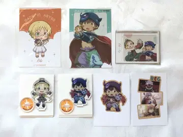 메이드 인 어비스 리코 레그 굿즈 세트