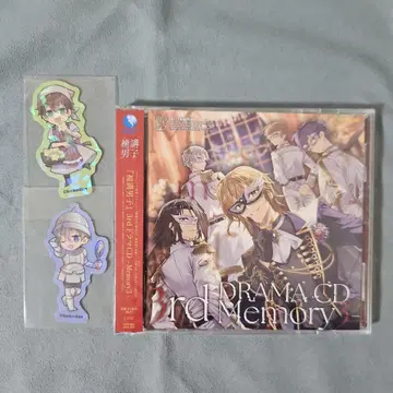 보강 남자 3rd 드라마 CD AGF 후지시로 카시와타니 스티커 세트