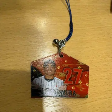 사무라이 재팬 에마 키링 스트랩 나카무라 유헤이 야쿠르트 스왈로스