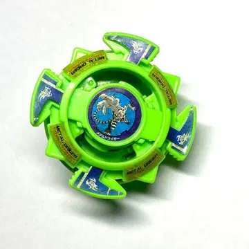 메탈 드라이거 [폭전 슈트 베이블레이드]