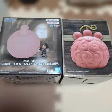 원피스 룸 라이트 니큐니큐 열매 2종 세트