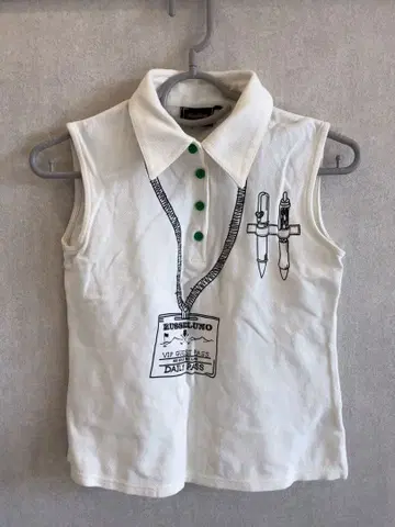 Russeluno 자수 디자인 화이트 셔츠