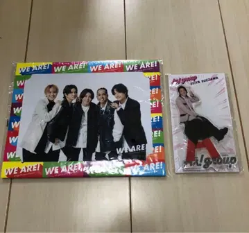 A! group 스에자와 세이야 아크릴 스탠드