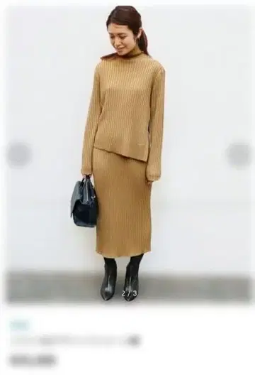 IENA 이에나 리브 디자인 울 원피스 셋업풍 니트 원피스