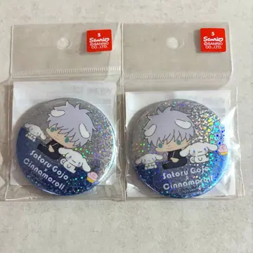 주술회전 산리오 라메 캔뱃지 고죠 사토루 시나모롤 2개 세트