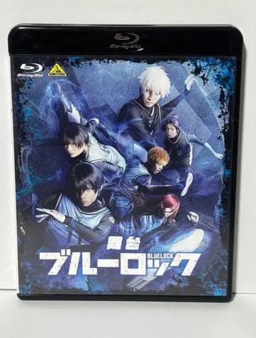 무대 블루 록 Blu-ray