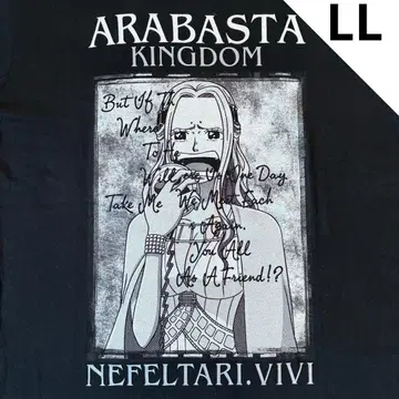 원피스 네펠타리 비비 명장면 빅 프린트 롱 T LL