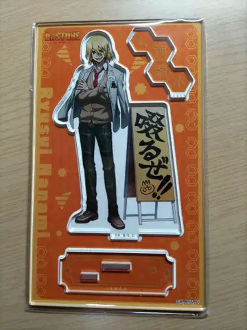 Dr.STONE 닥터스톤 나나세 류스이 아크릴 스탠드