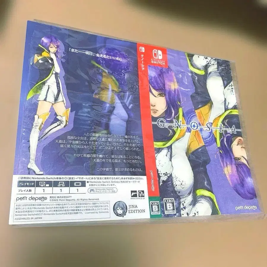 1번째 상품 이미지