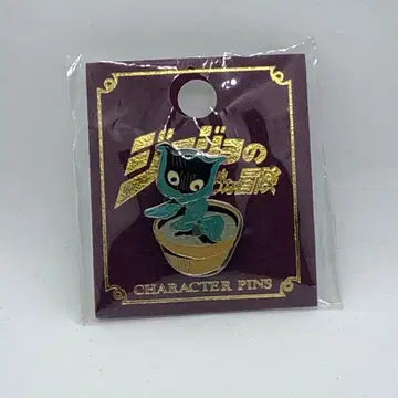 죠죠의 기묘한 모험 핀 배지 제4부 네코구사 핀즈