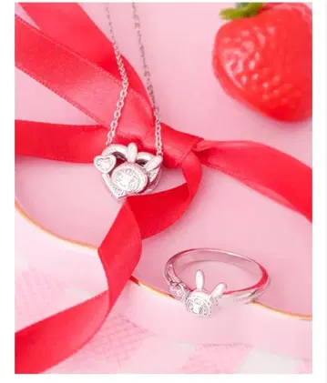 나루미야 메조 피아노 벨리에짱 목걸이