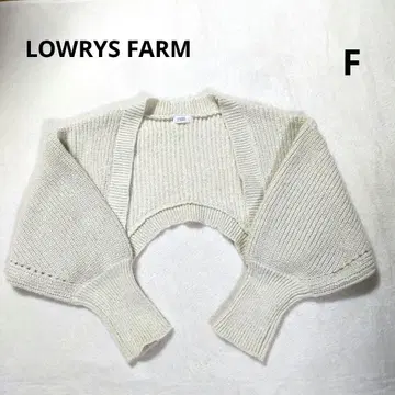 LOWRYS FARM 라메 믹스 크림색 니트 가디건 F 사이즈