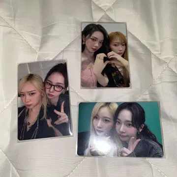 aespa 카리나 지젤 유닛 포토카드 세트