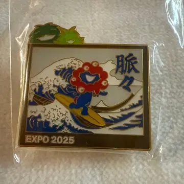 오사카 만박 미야쿠미야쿠 모리조 콜라보 핀 배지 파도타기