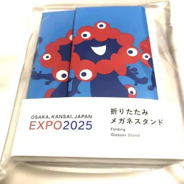 미야쿠미야쿠 접이식 안경 스탠드