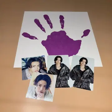 timelesz 키쿠치 후마 묶음 판매