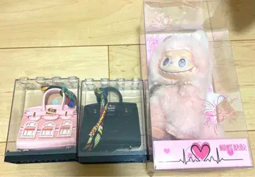 봉제 인형 라브브용 옷 갈아입기 미니어처 백  의류