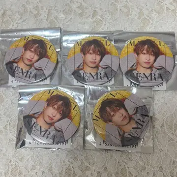 센라 말 셀 실사 캔뱃지