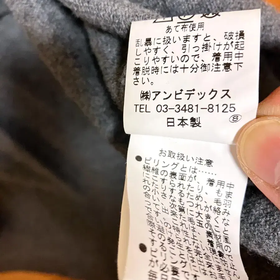 7번째 상품 이미지